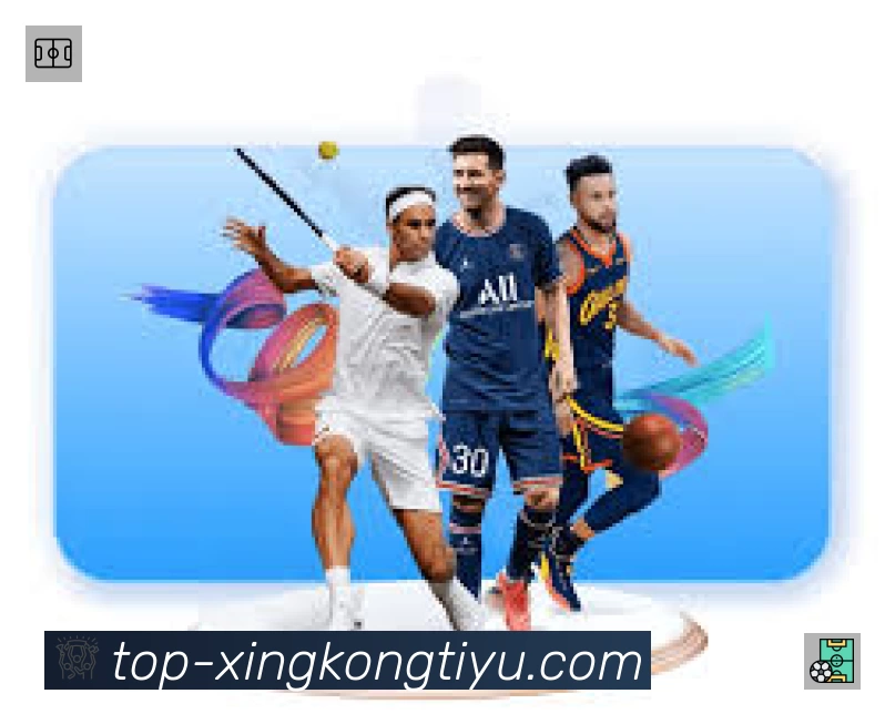 XINGKONG赛事入口体系与导航结构