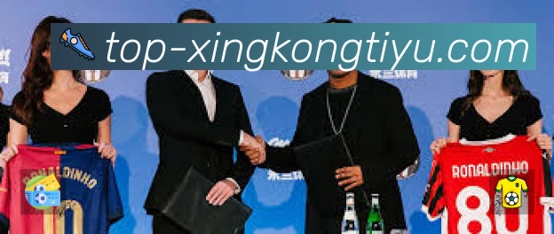 体育竞技