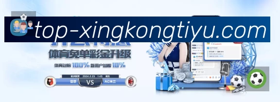 电竞资讯